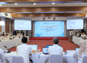 Rapat Kerja Nasional (Rakernas) BPOM di Aula Gedung Bhinneka Tunggal Ika, Selasa (18/3/2025)
